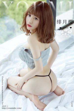 大秦赋全集免费完整版_国语版完整版
